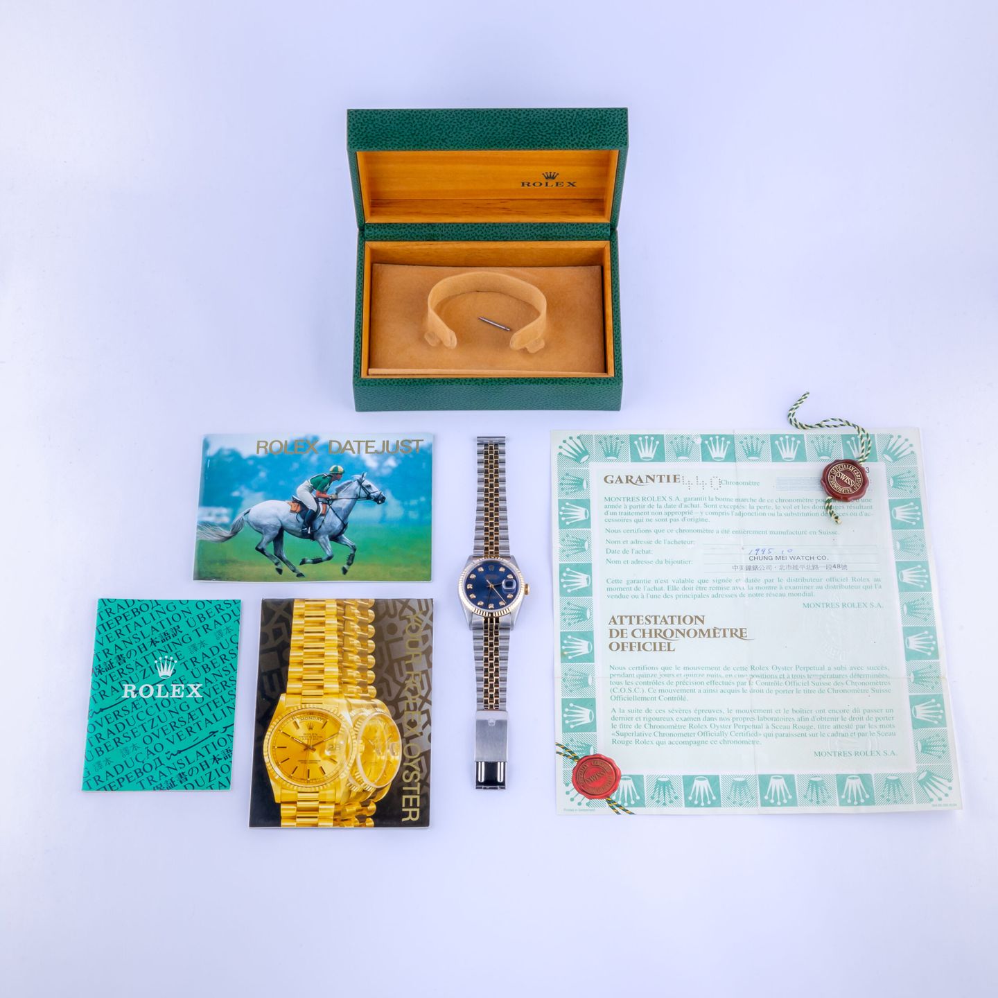 Rolex Datejust 36 16233 - (8/8)