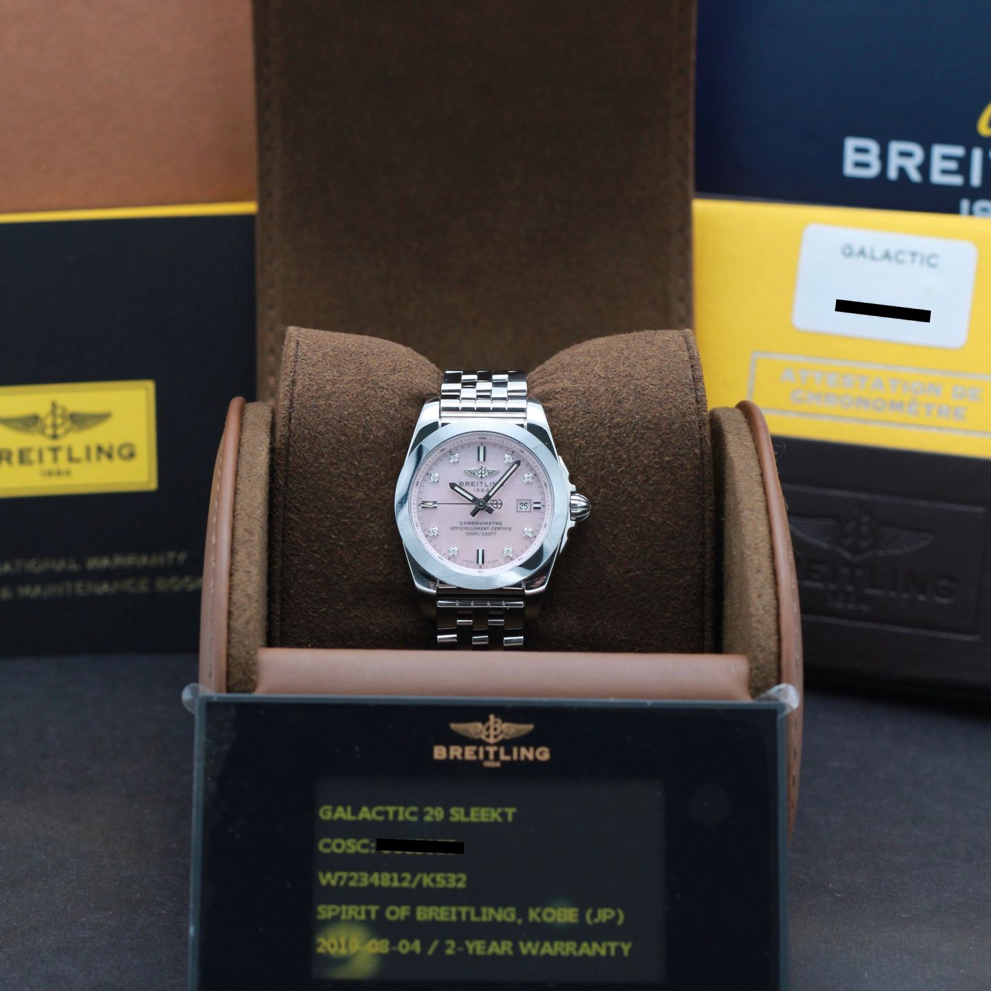 Breitling Galactic W72348 (2019) - White dial 29 mm Steel case (3/8)