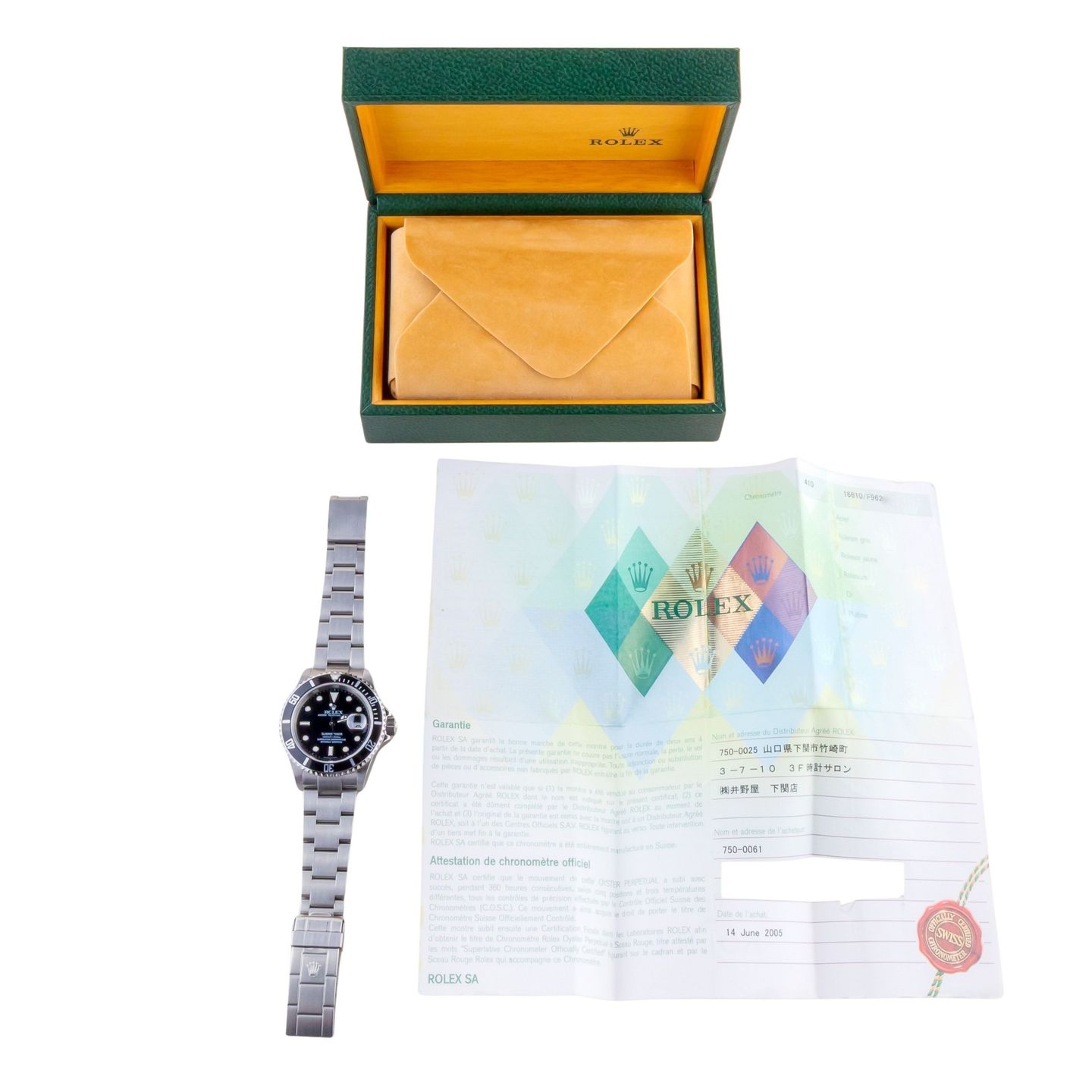 Rolex Submariner Date 16610 - (8/8)