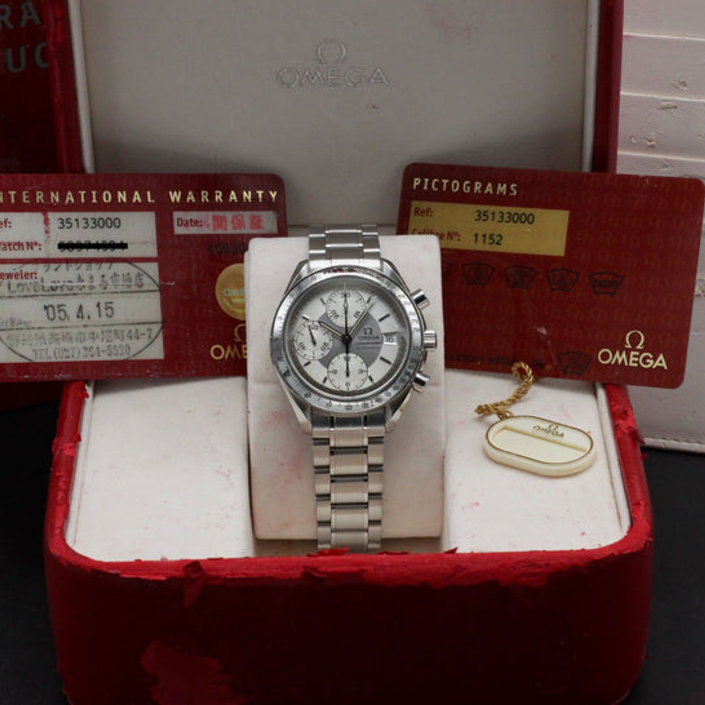 Omega Speedmaster Date 3513.30.00 (2005) - Zilver wijzerplaat 39mm Staal (3/7)