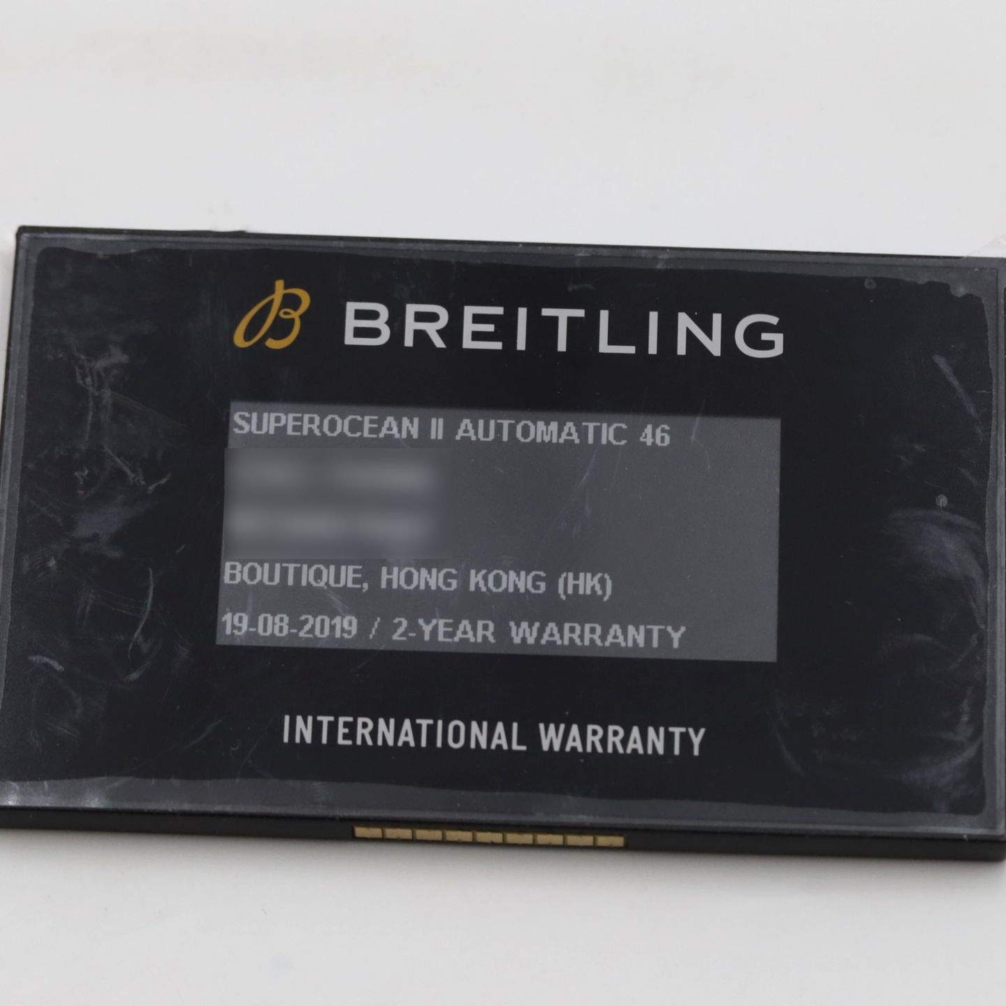 Breitling Superocean M17368B71B1S1 - (5/8)