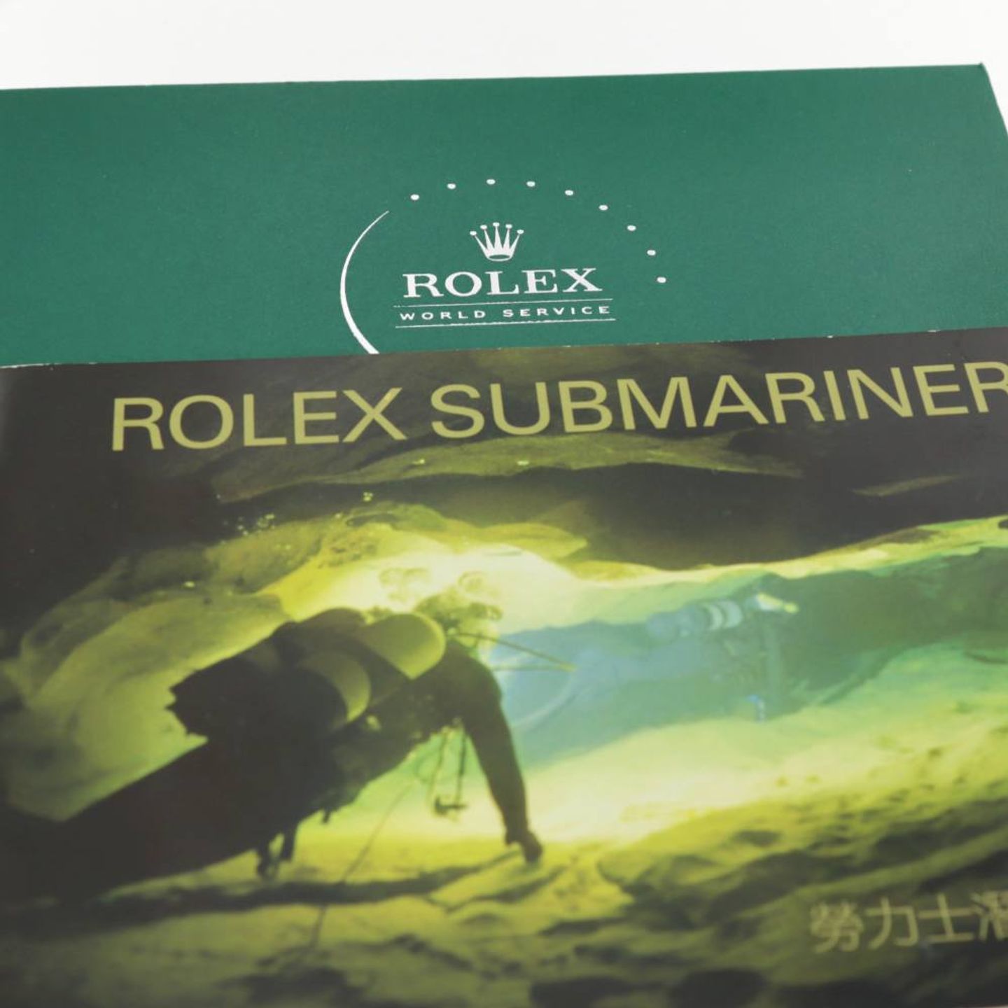 Rolex Submariner Date 16610 - (7/8)