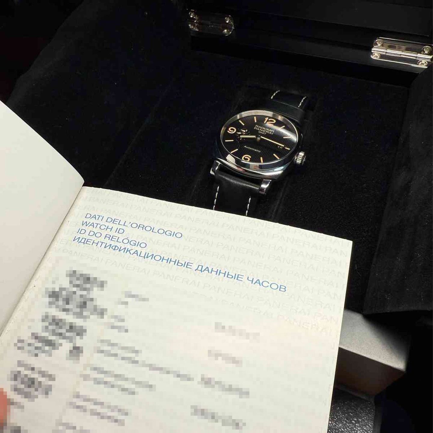 Panerai Radiomir 1940 3 Days Automatic PAM00657 - (3/3)