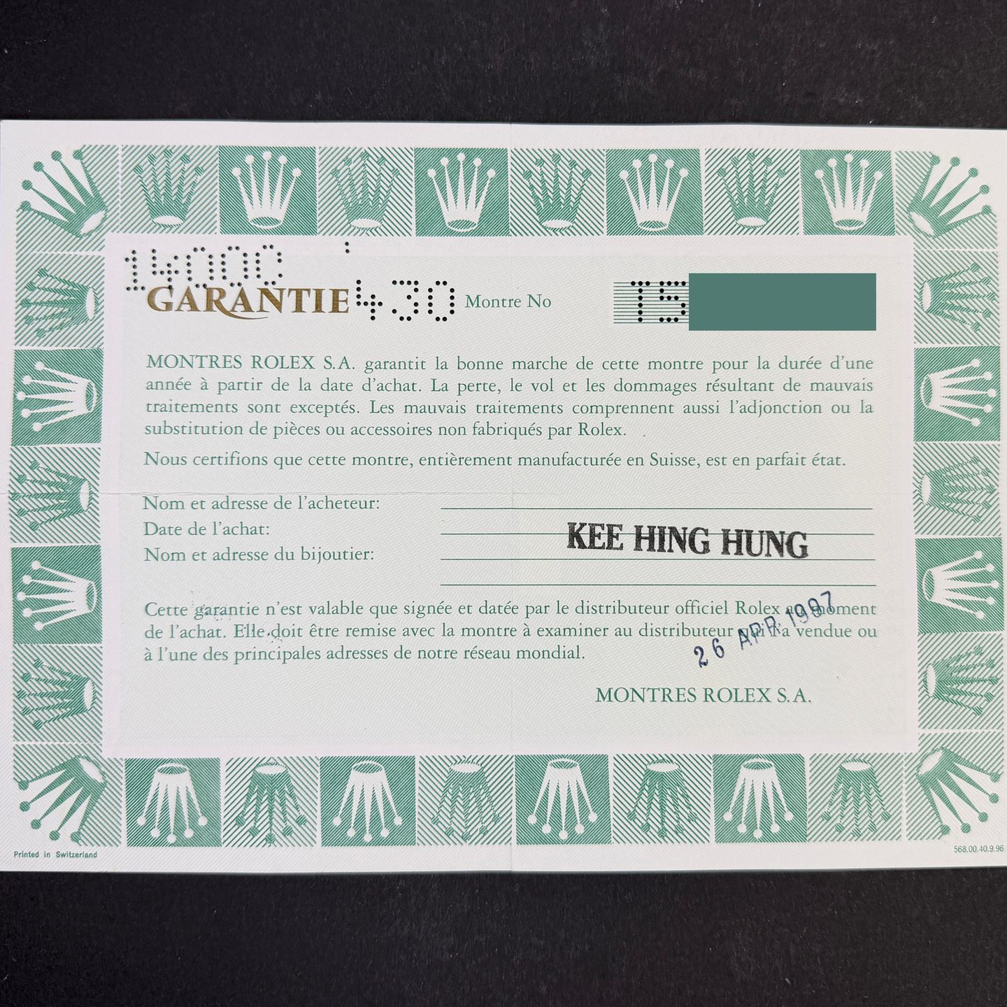 Rolex Air-King 14000 - (3/8)