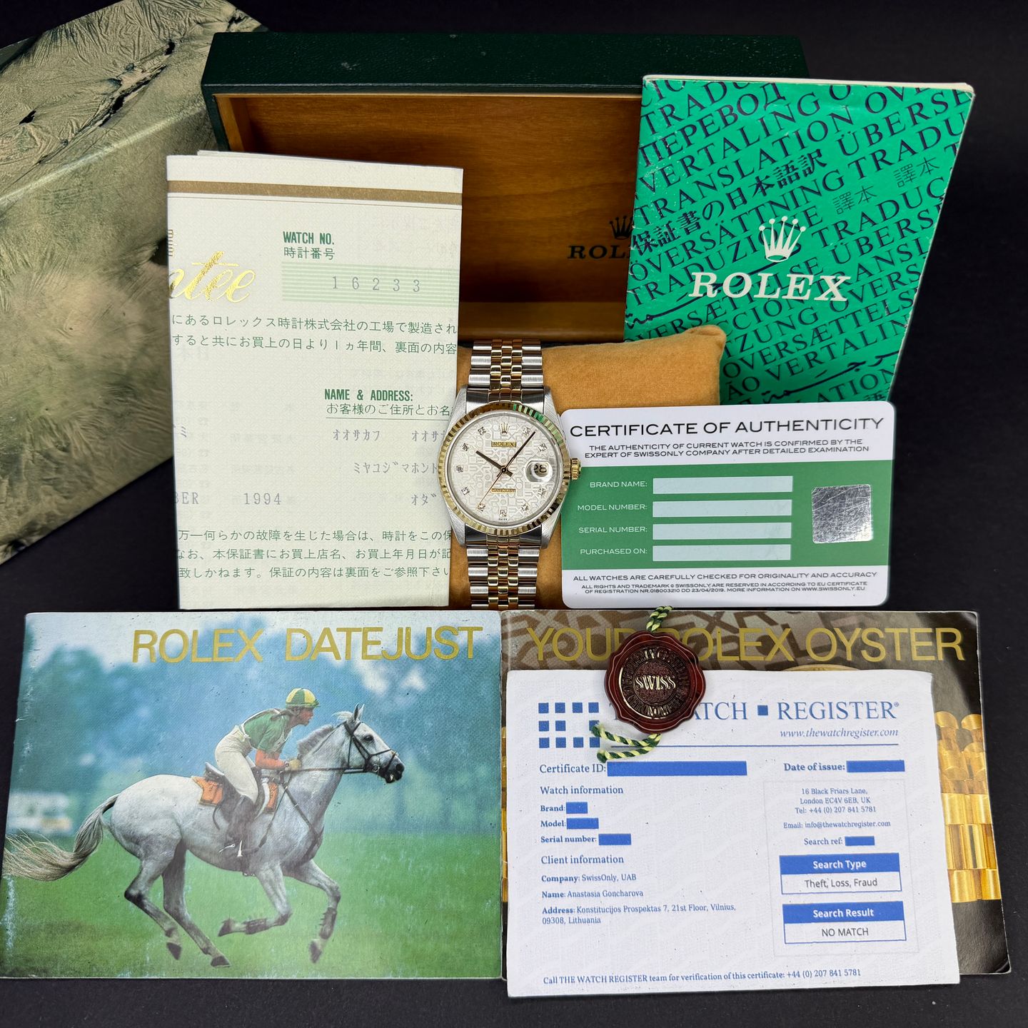 Rolex Datejust 36 16233 (1993) - 36 mm Gold/Steel case (3/8)