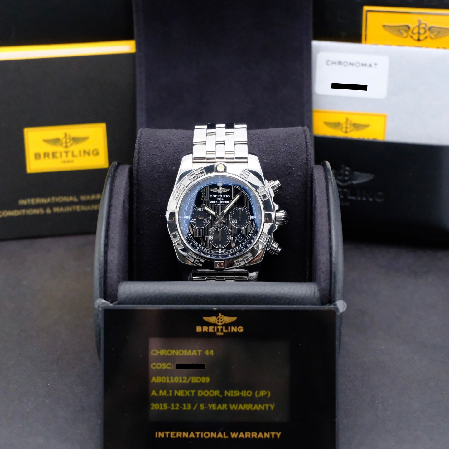 Breitling Chronomat 44 AB0110 - (3/8)