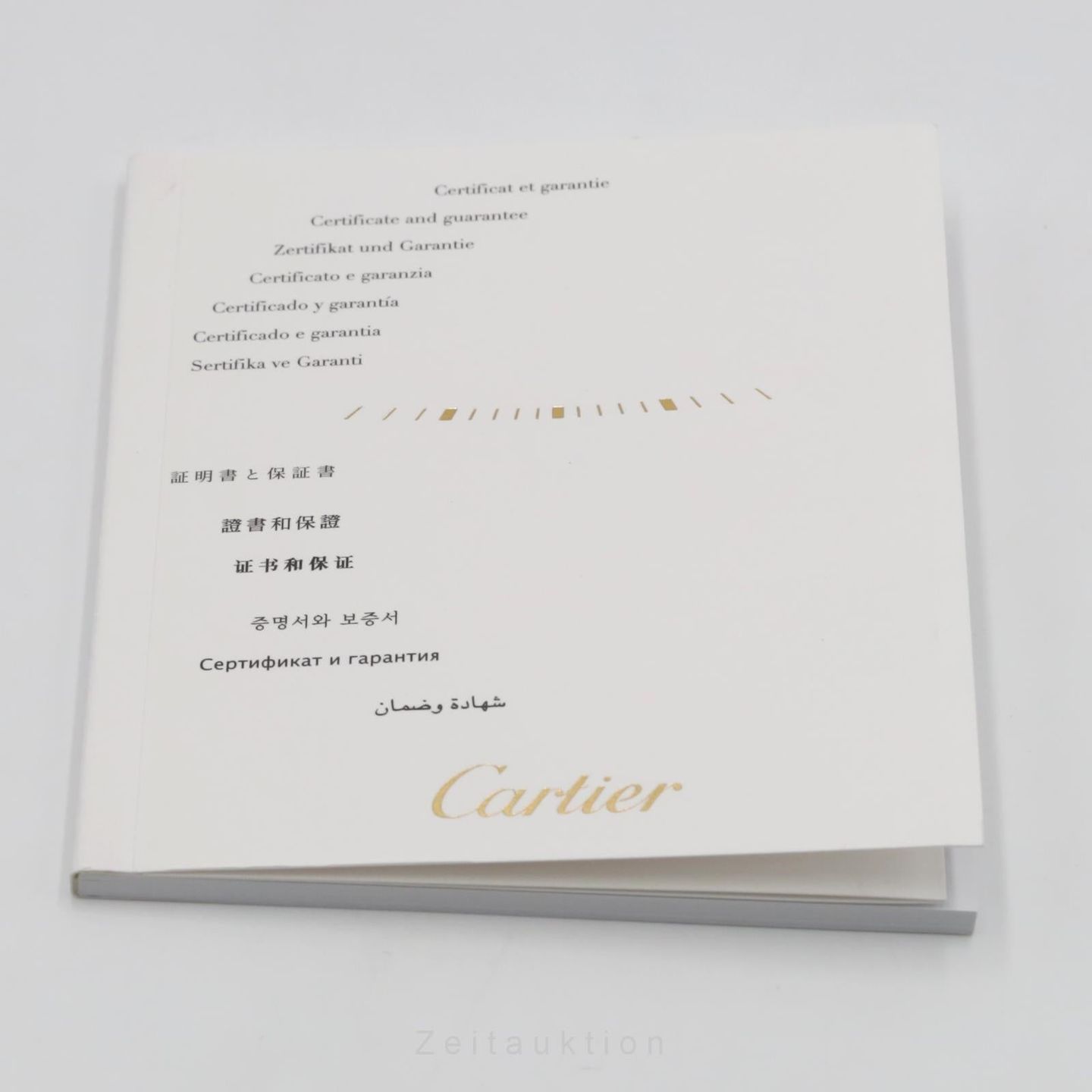 Cartier Rotonde de Cartier W1556368 - (8/8)