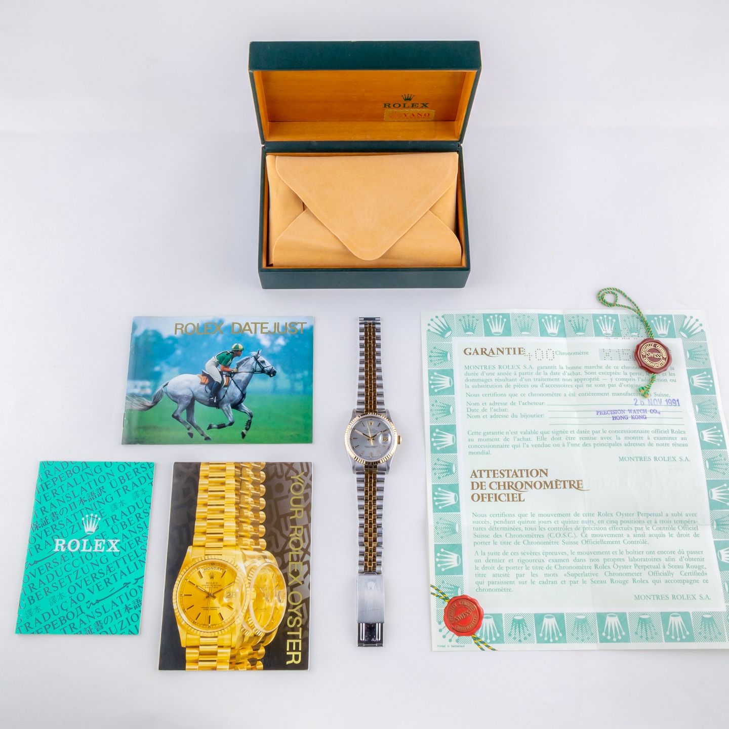 Rolex Datejust 36 16233 - (8/8)