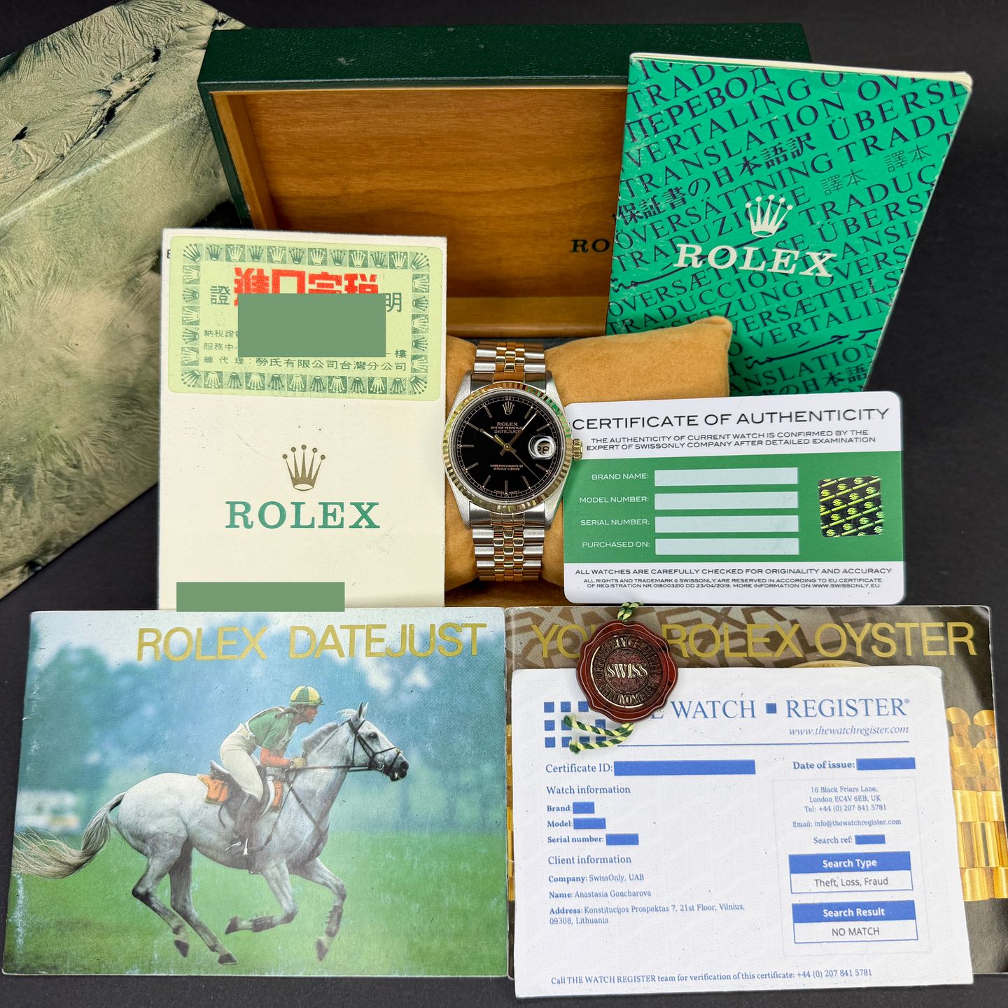 Rolex Datejust 36 16233 - (3/8)
