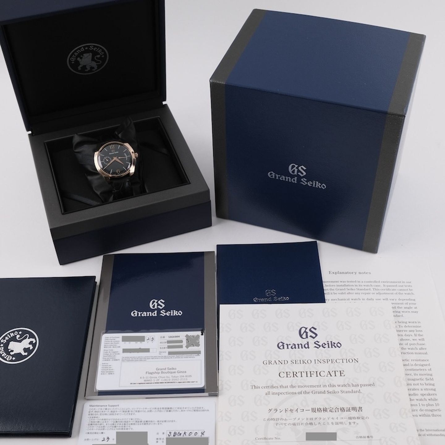 Grand Seiko Elegance Collection SBGK004 - (8/8)