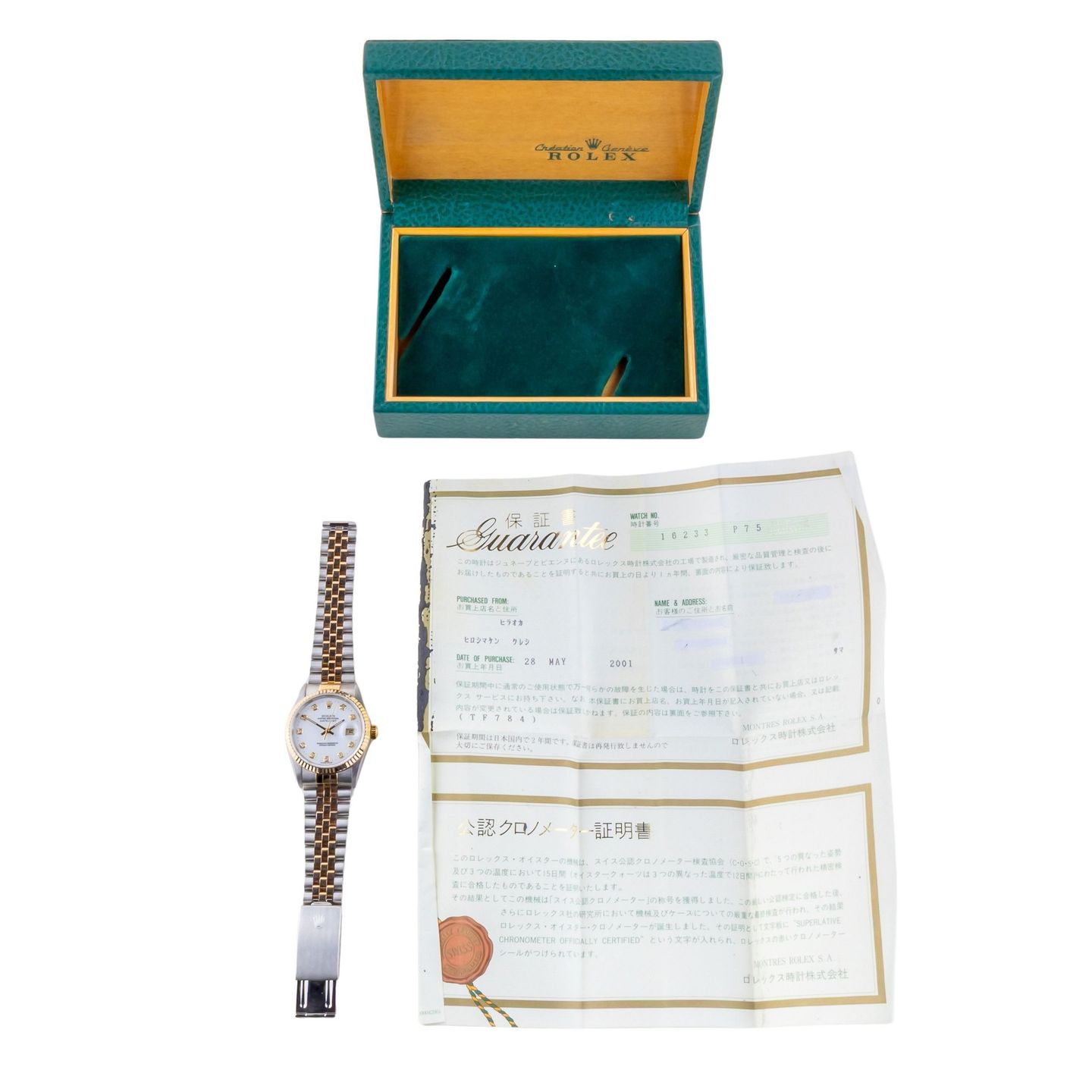 Rolex Datejust 36 16233 - (8/8)