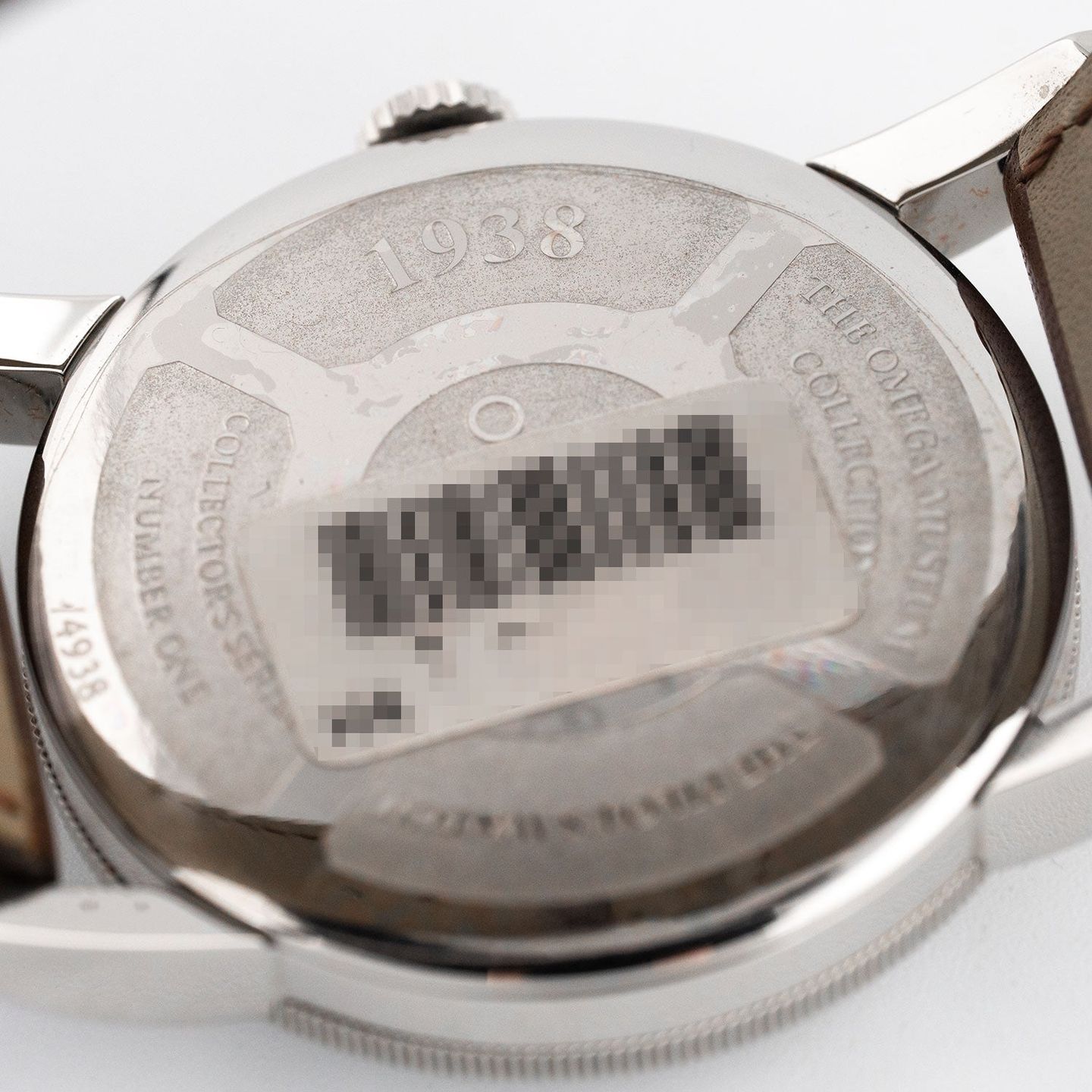 Omega Museum 5700.50.07 - (6/8)