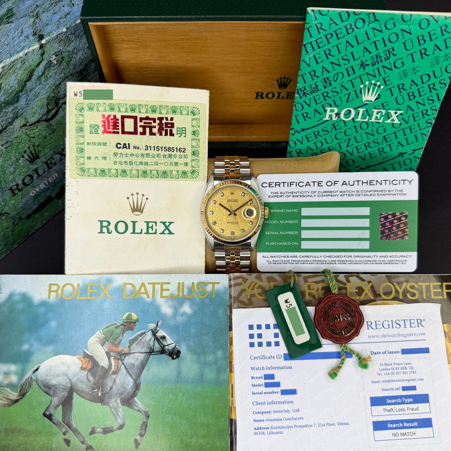 Rolex Datejust 36 16233 - (3/8)