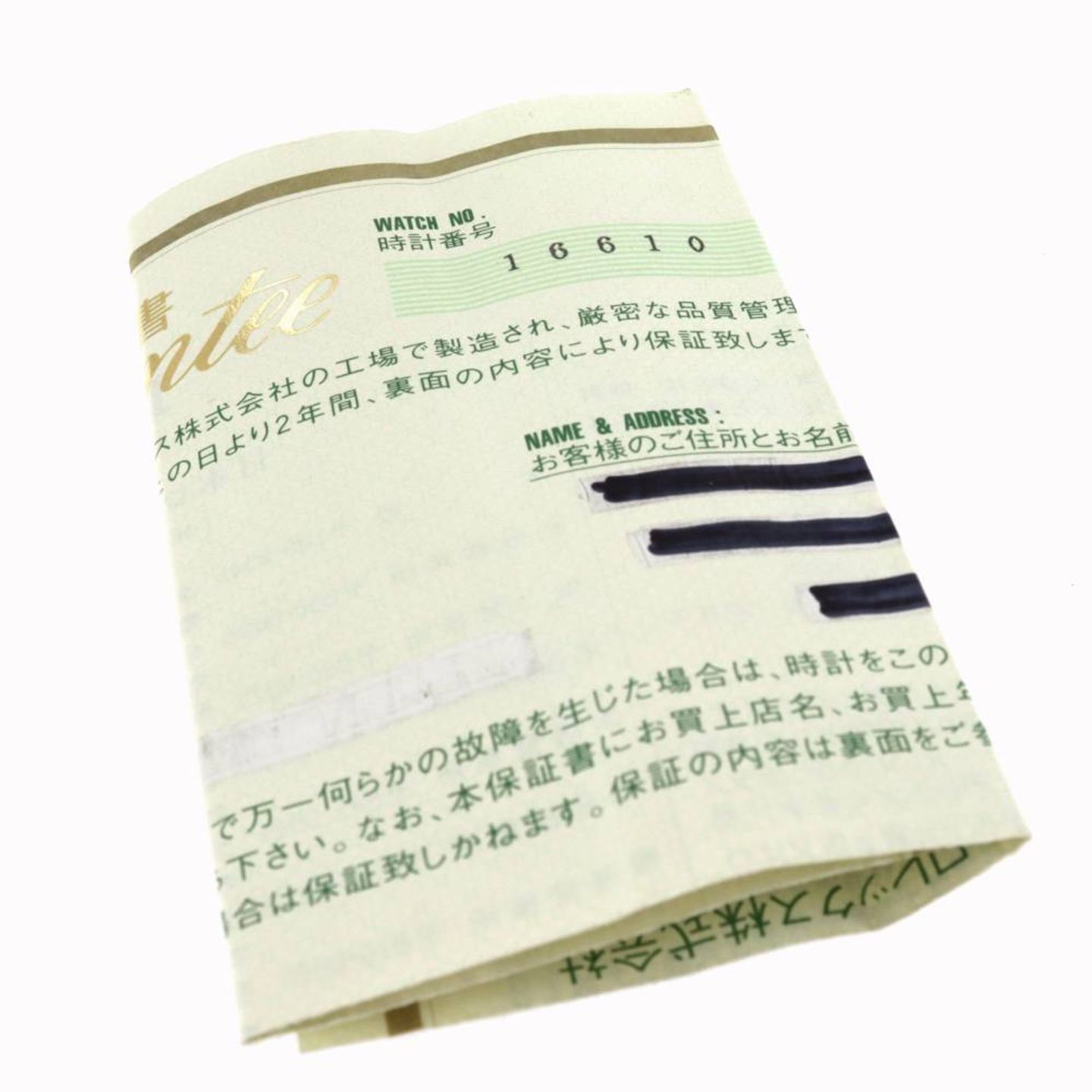 Rolex Submariner Date 16610 (2002) - Black dial 40 mm Steel case (5/6)