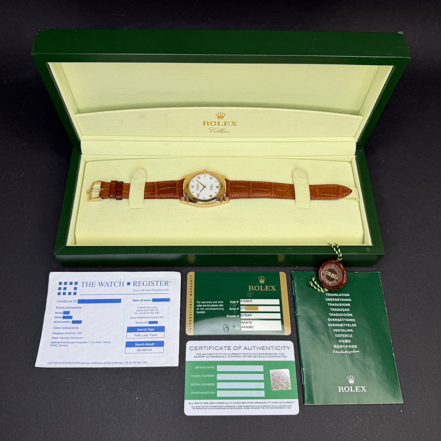 Rolex Cellini 5330 - (3/8)