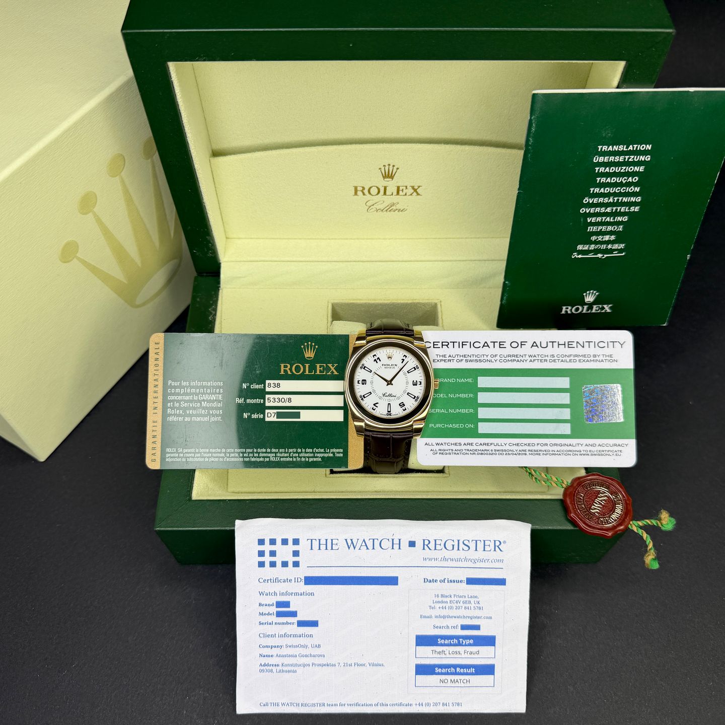Rolex Cellini 5330 - (3/8)