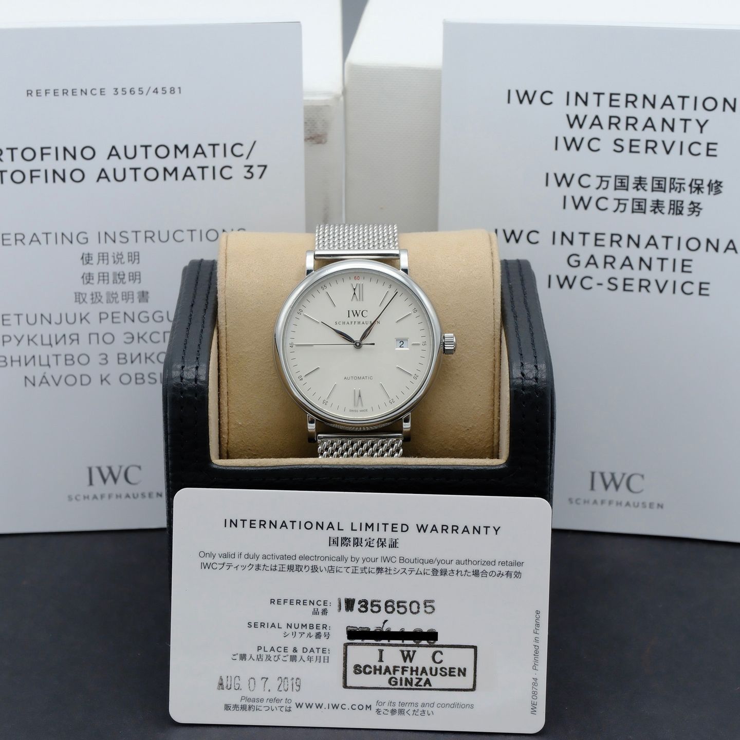 IWC Portofino Automatic IW356505 - (3/8)