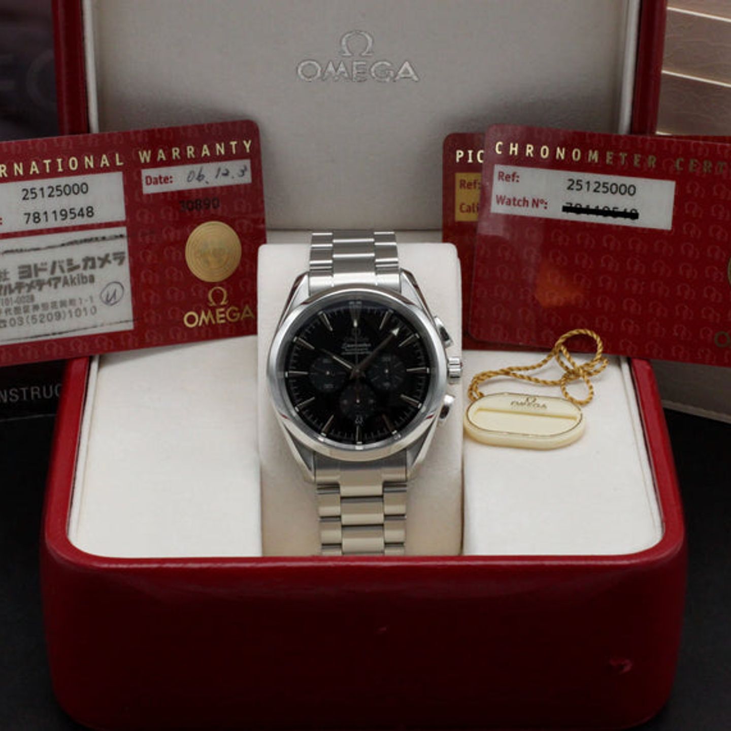 Omega Seamaster Aqua Terra 2512.50.00 - (3/7)