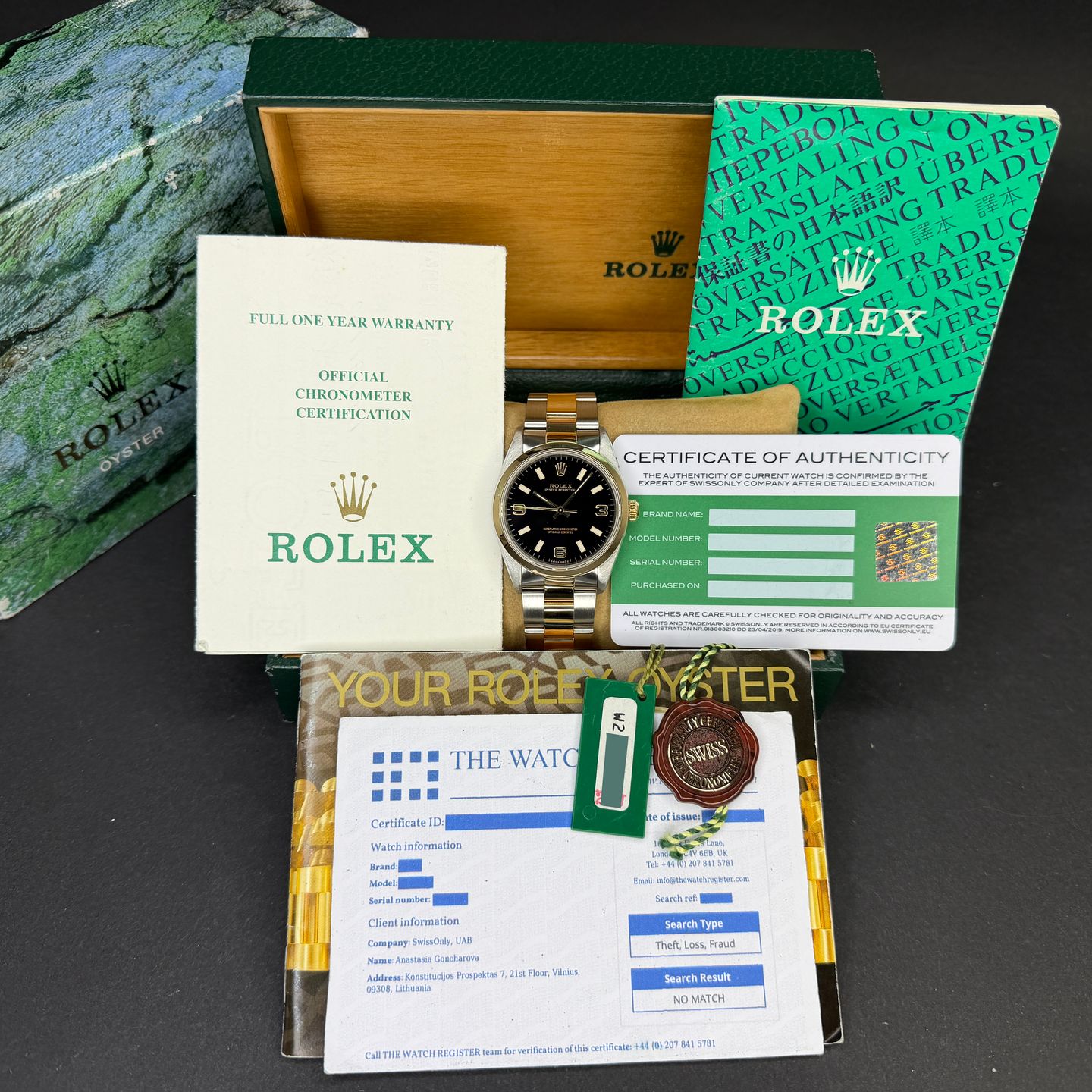 Rolex Oyster Perpetual 34 14203 - (4/8)