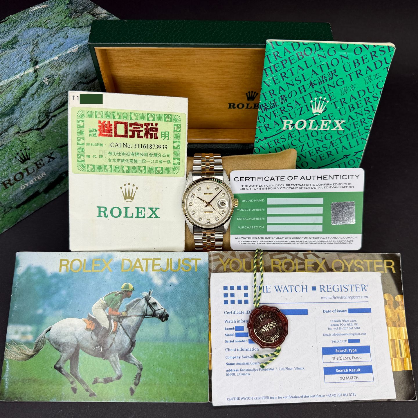 Rolex Datejust 36 16233 (1996) - Silver dial 36 mm Gold/Steel case (3/8)
