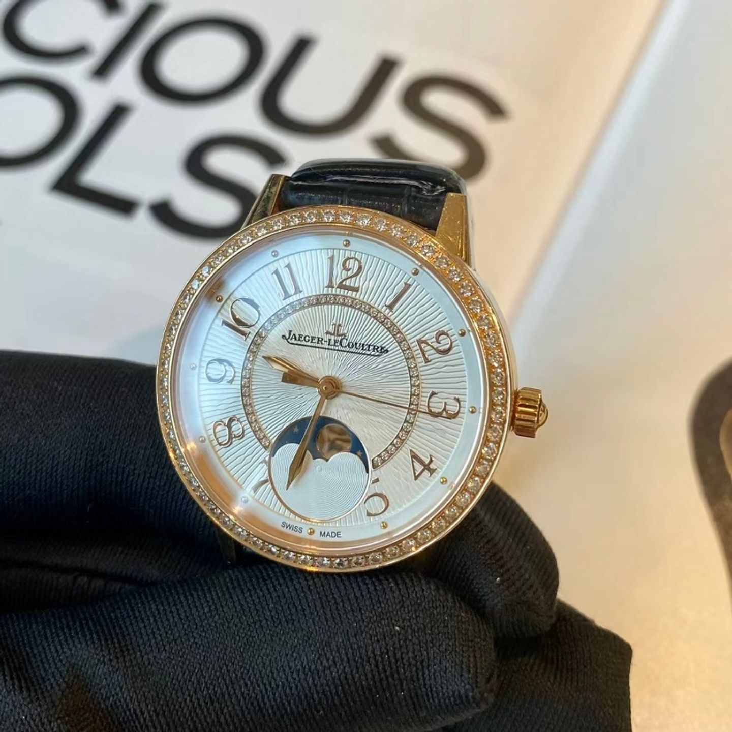 Jaeger-LeCoultre Rendez-Vous Q3572430 - (2/5)