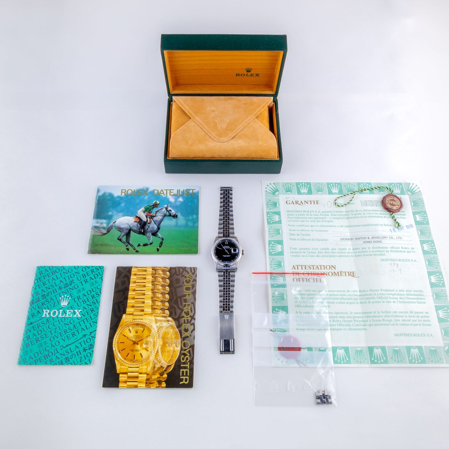 Rolex Datejust 36 16234 (1995) - Black dial 36 mm Steel case (8/8)