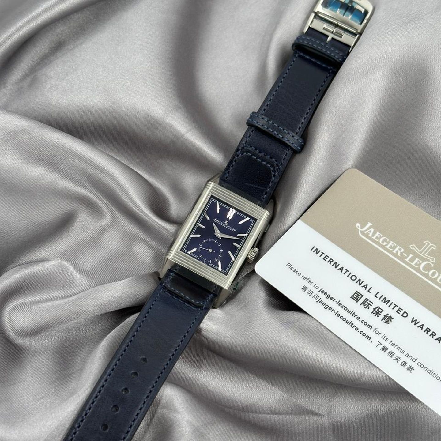 Jaeger-LeCoultre Reverso Q397848J - (2/10)