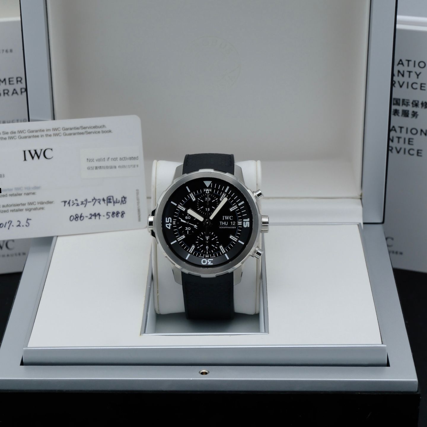 IWC Aquatimer Chronograph IW376803 - (3/8)