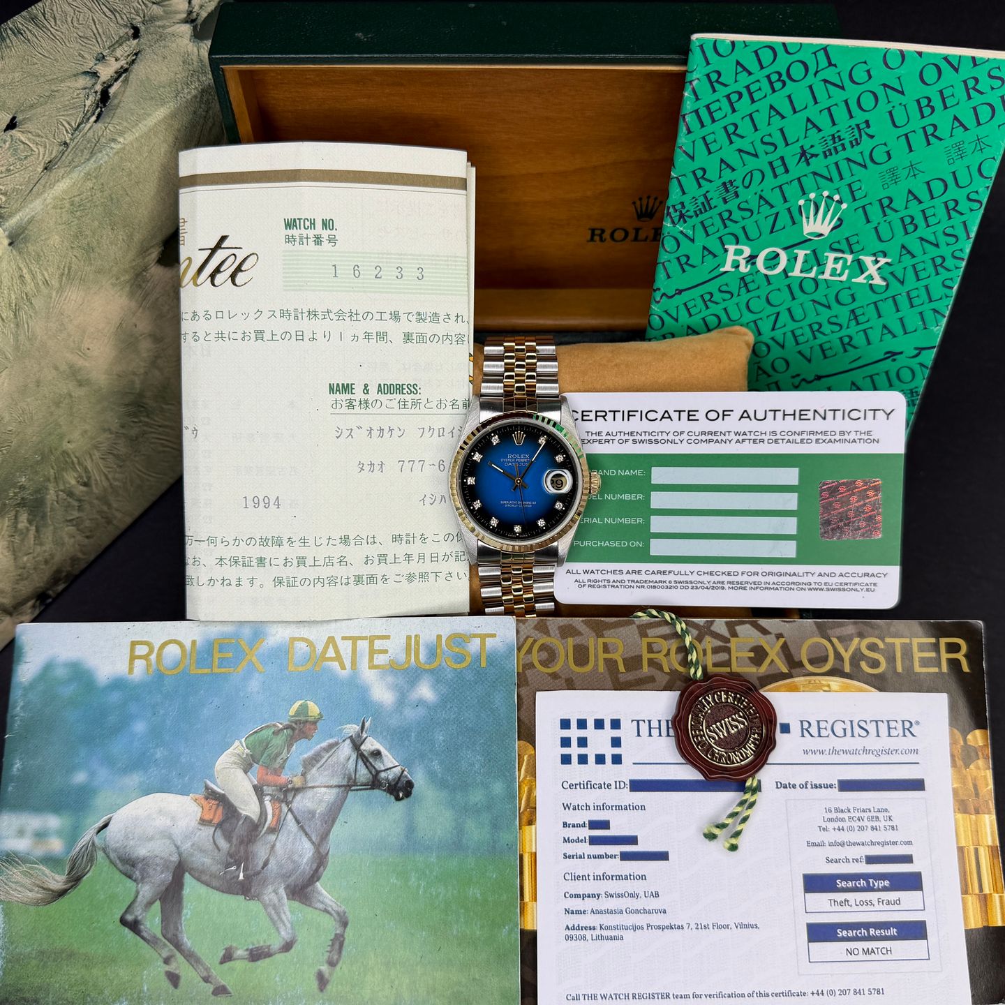 Rolex Datejust 36 16233 - (3/4)