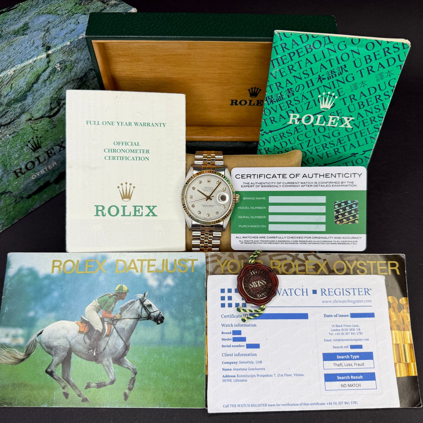 Rolex Datejust 36 16233 (1996) - 36mm Goud/Staal (3/8)