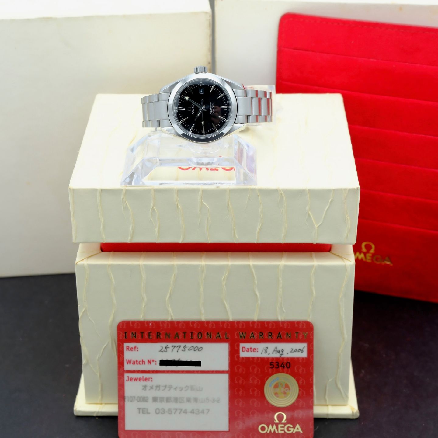 Omega Seamaster Aqua Terra 2577.50.00 - (3/8)