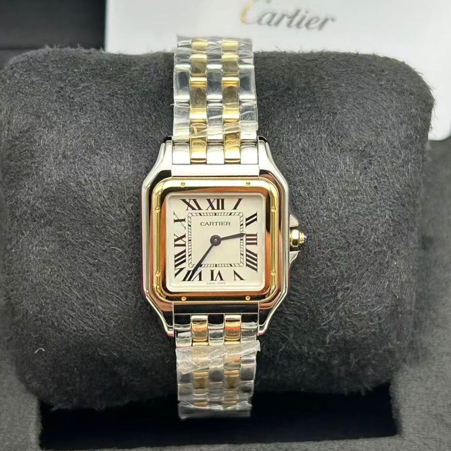 Cartier Panthère W2PN0019 - (1/8)