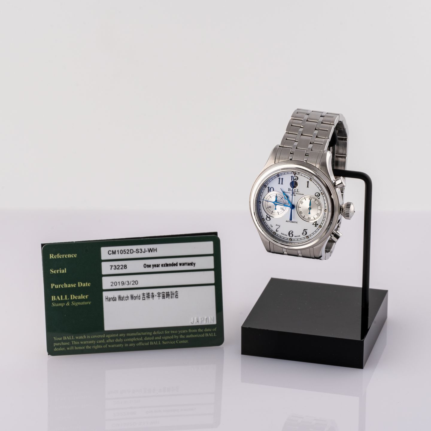 Ball Trainmaster CM1052D-S3J-WH - (7/8)