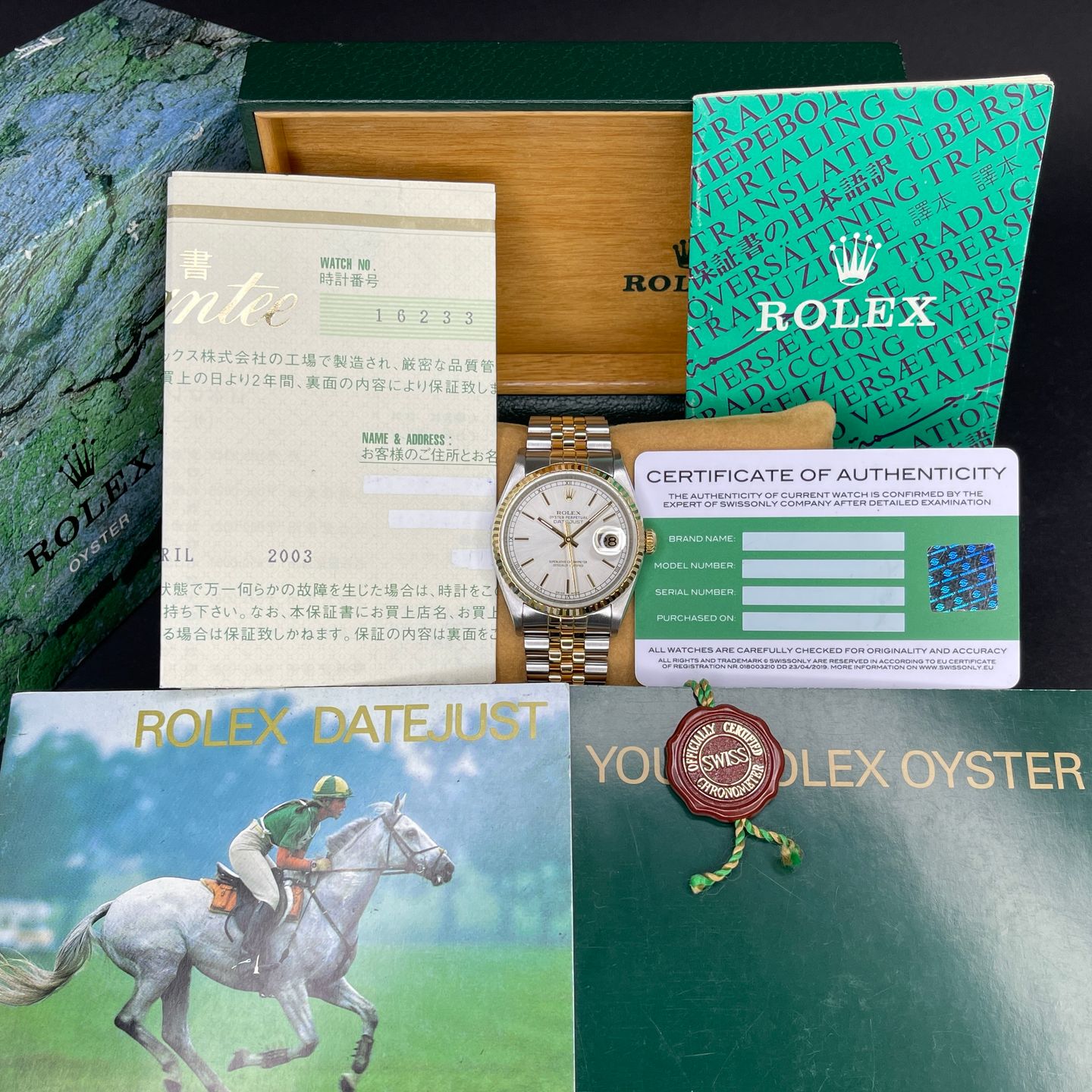 Rolex Datejust 36 16233 - (2/7)