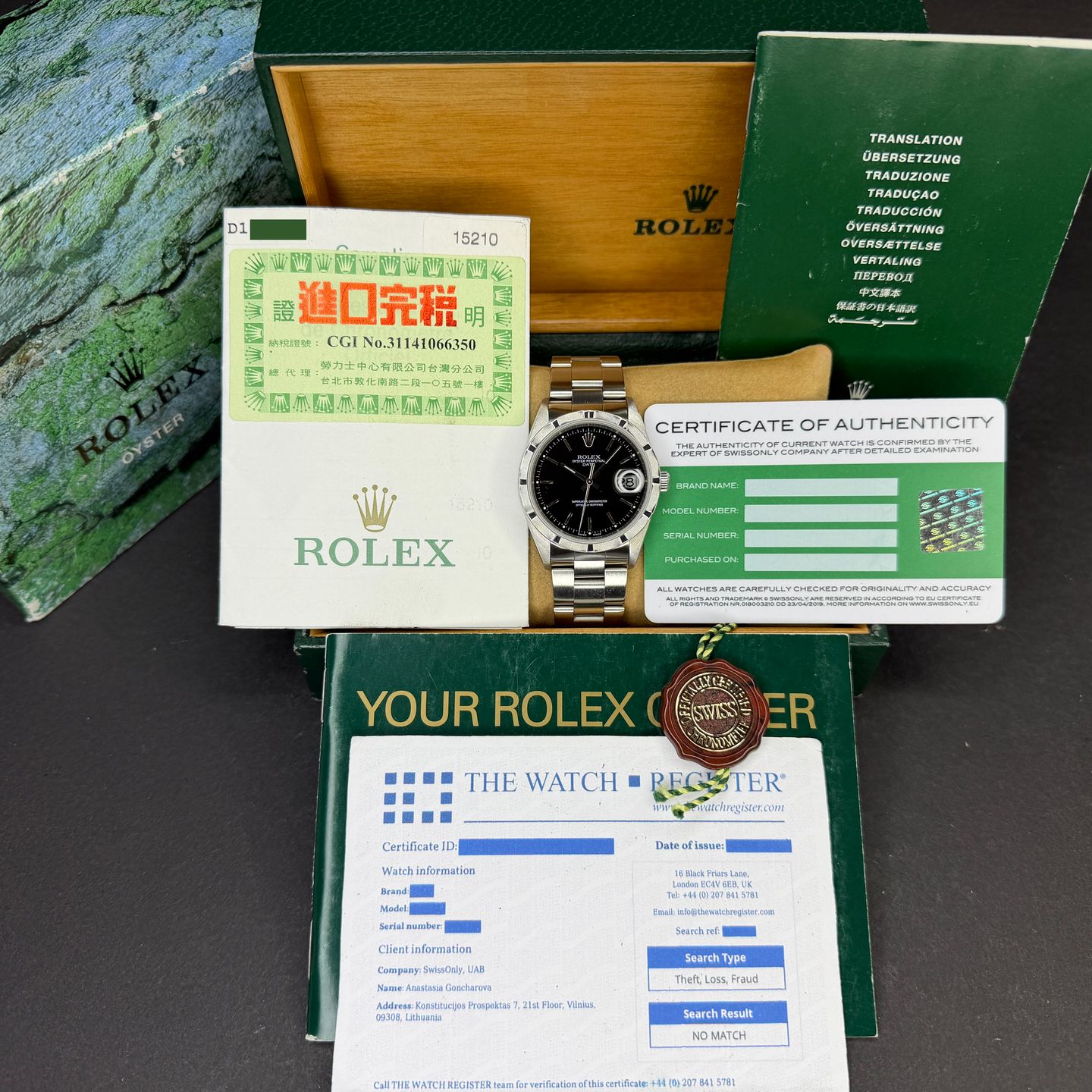 Rolex Oyster Perpetual Date 15210 (2005) - 34mm Staal (3/8)