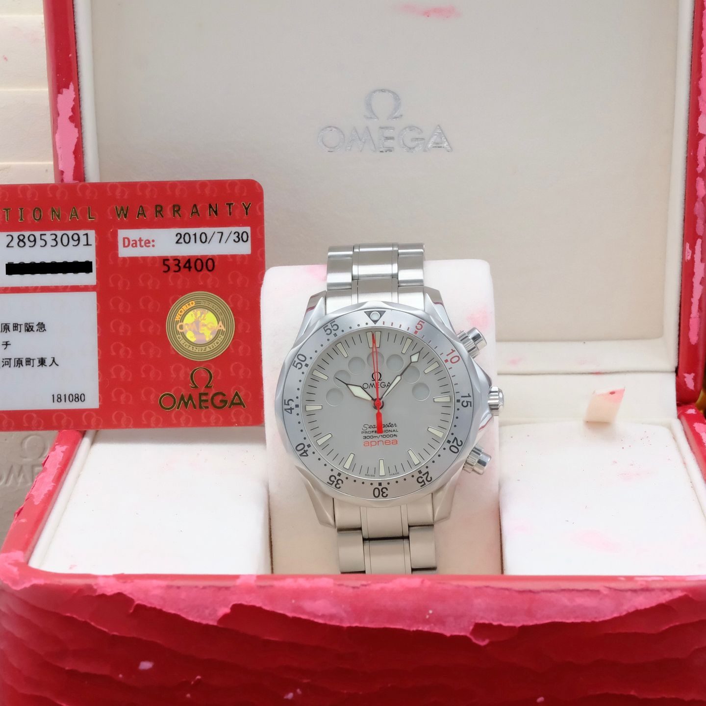 Omega Seamaster Diver 300 M 2895.30.91 - (3/8)