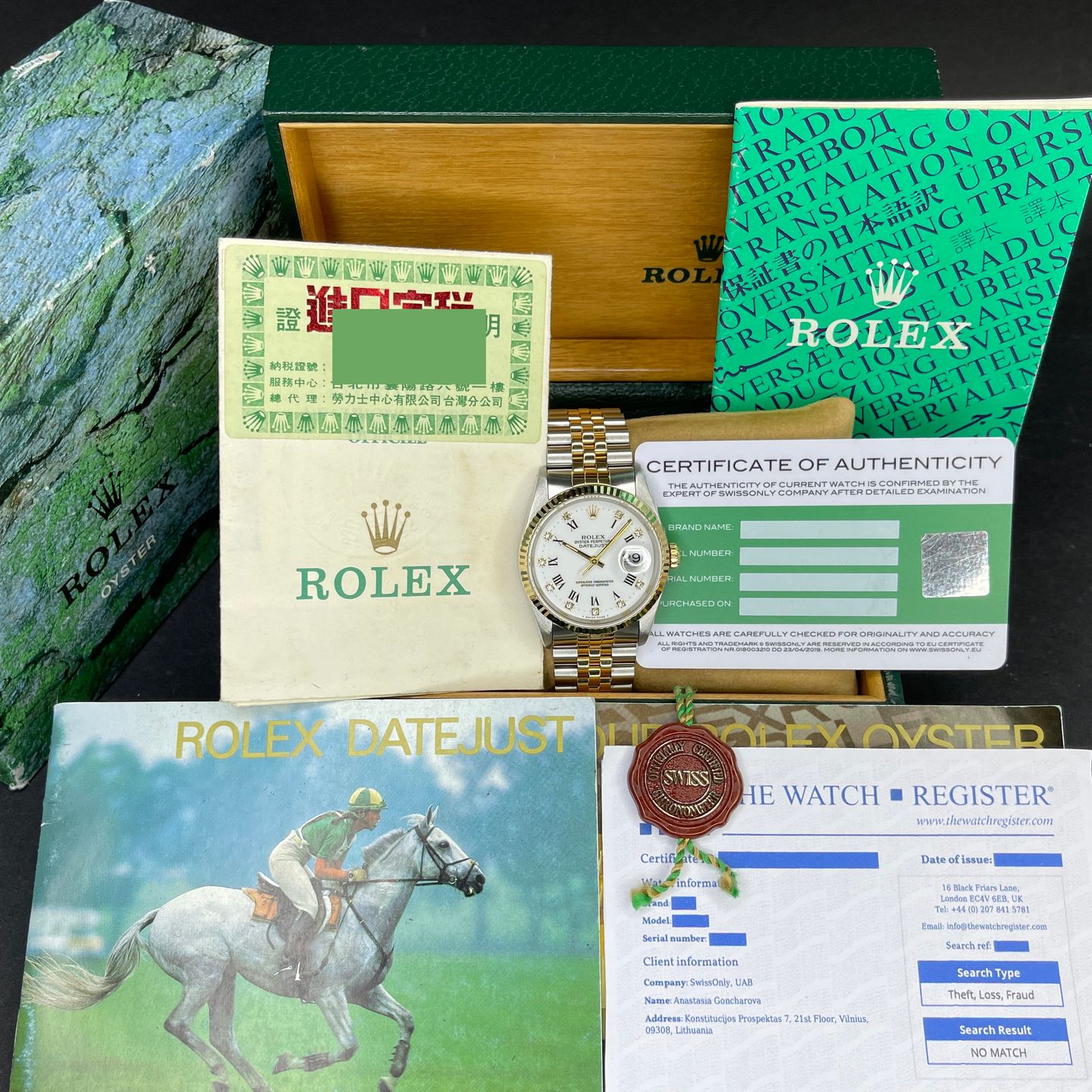 Rolex Datejust 36 16233 (1991) - White dial 36 mm Gold/Steel case (3/8)