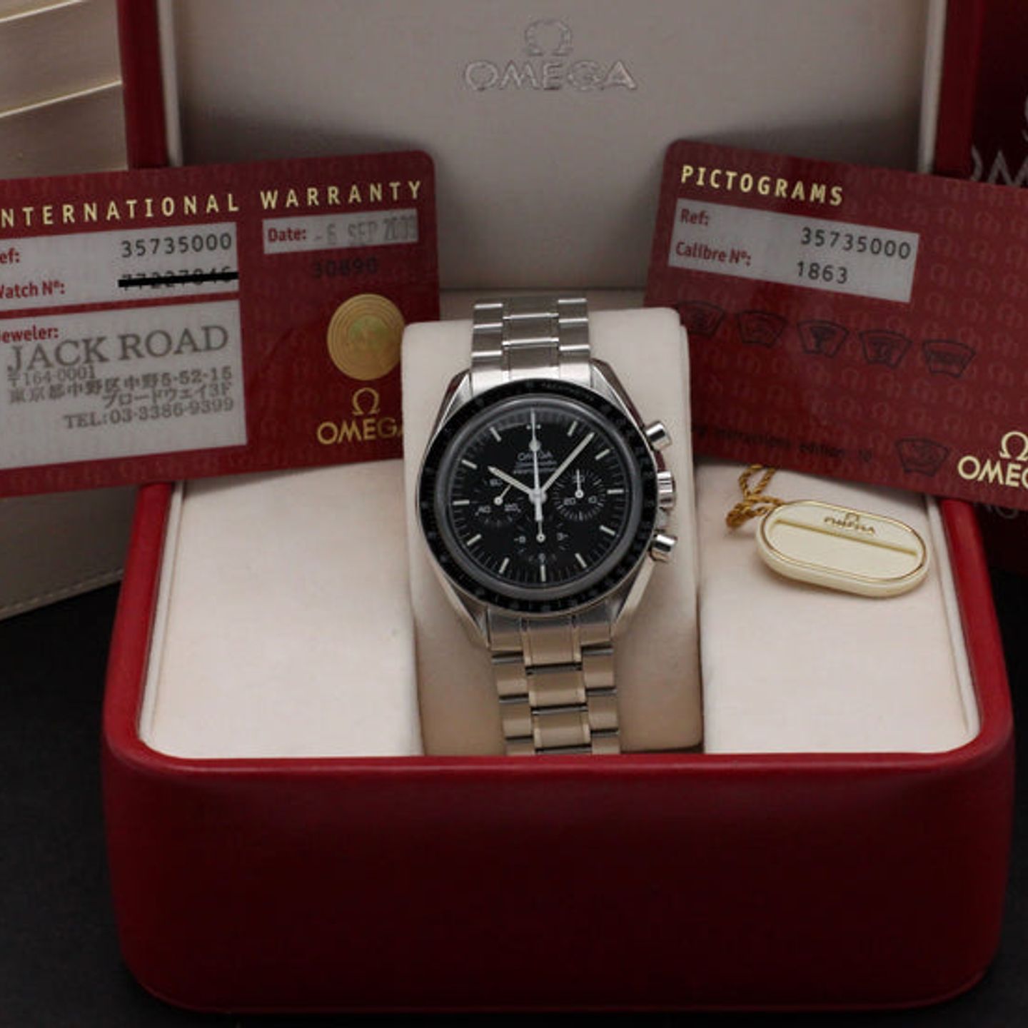 Omega Speedmaster Professional Moonwatch 3573.50.00 - (3/7)