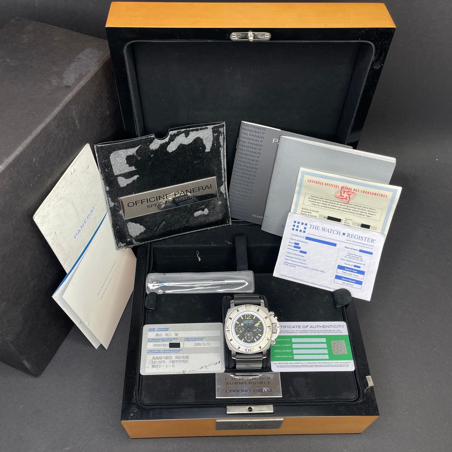 Panerai Luminor PAM00187 - (3/8)