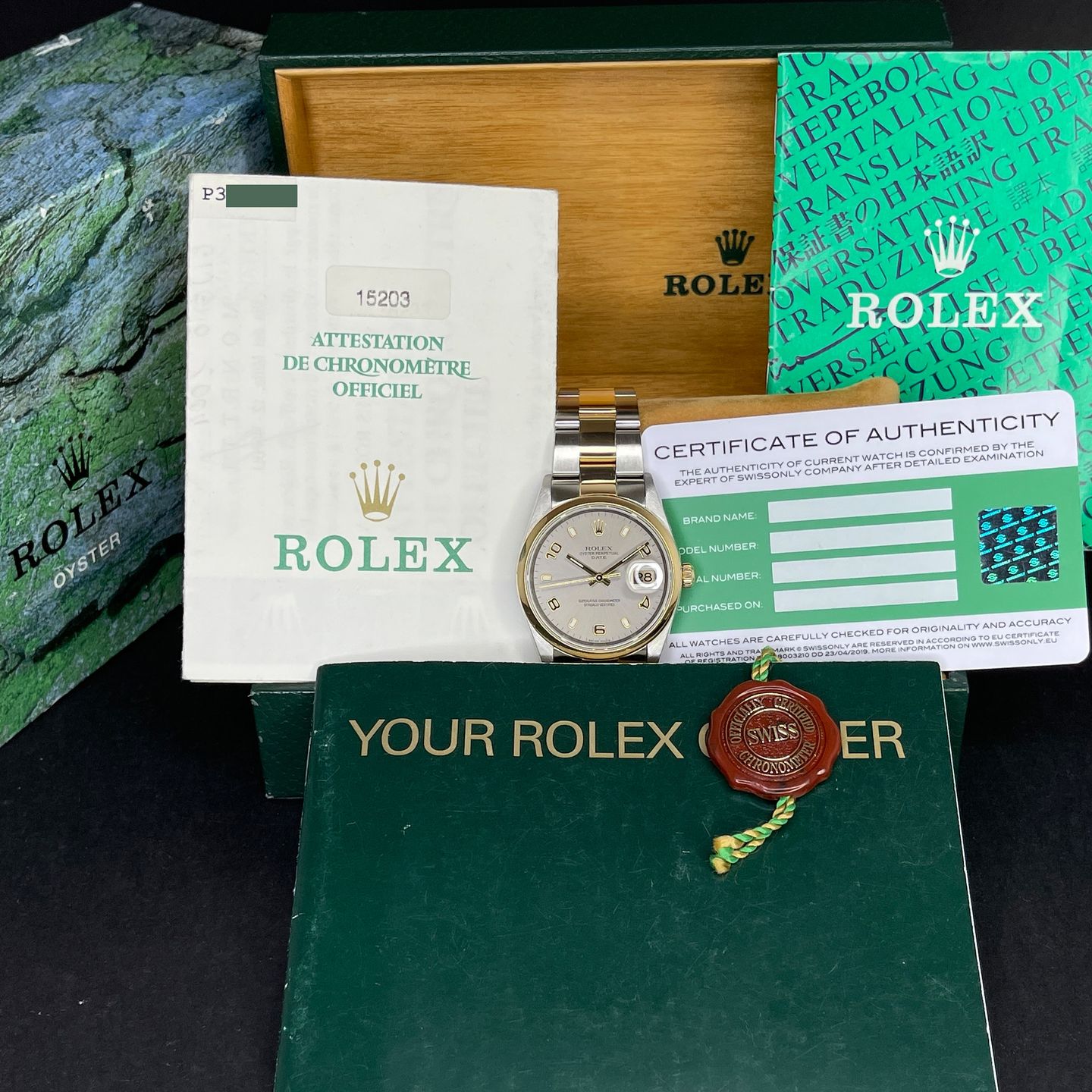 Rolex Oyster Perpetual Date 15203 (2000) - 34 mm Gold/Steel case (2/8)