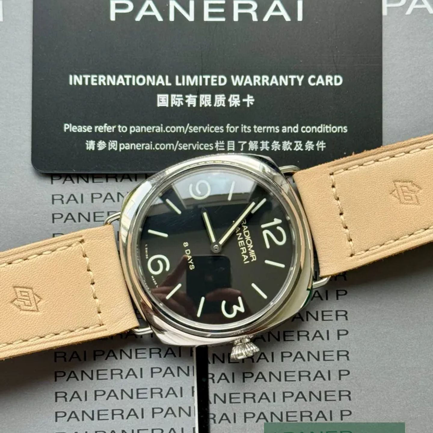Panerai Radiomir 8 Days PAM00610 (2021) - Black dial 45 mm Steel case (7/7)