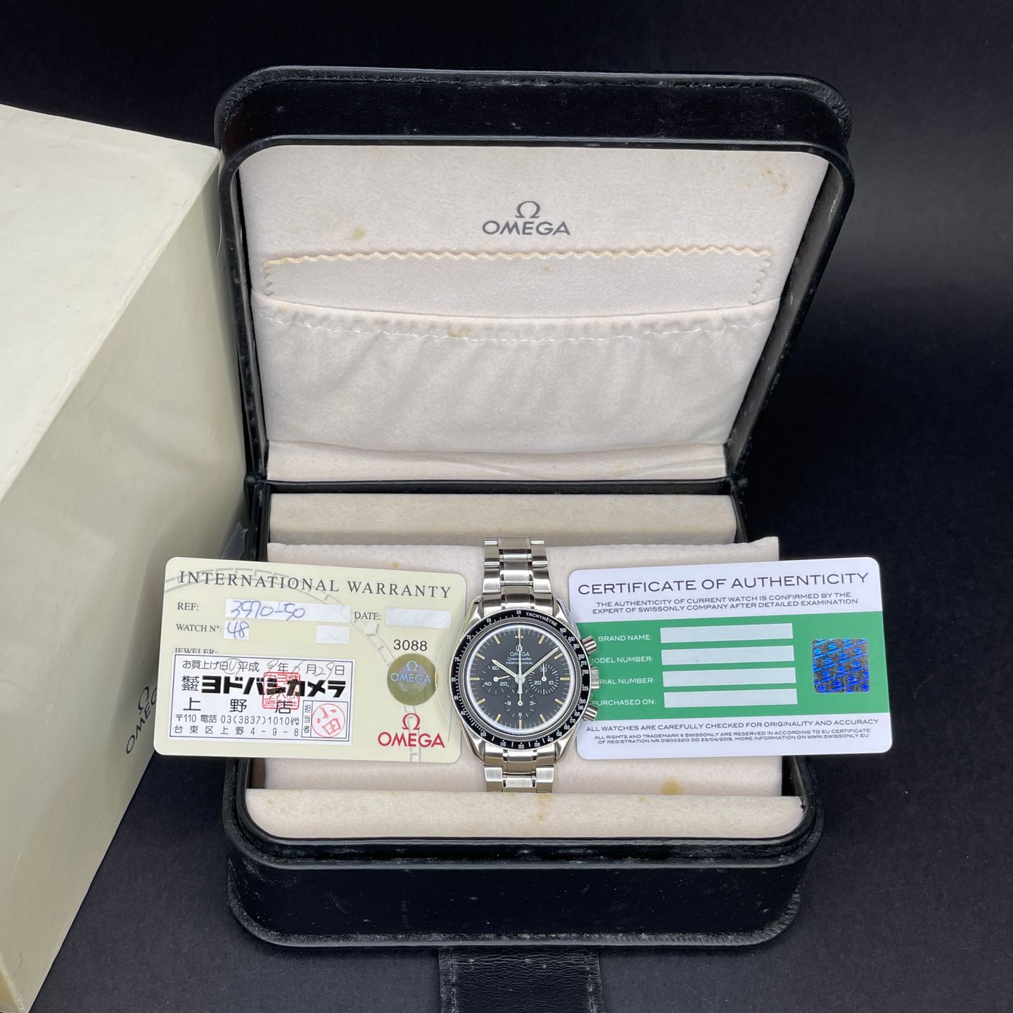 Omega Speedmaster Professional Moonwatch 3570.50.00 (2000) - Black dial 42 mm Steel case (2/7)