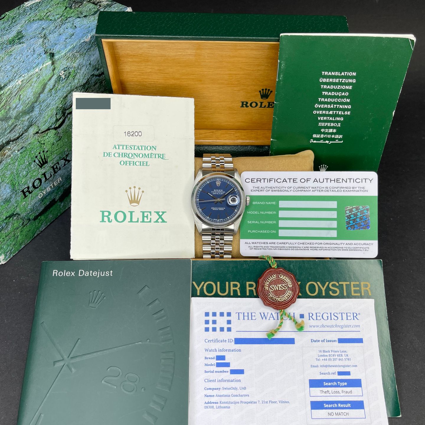 Rolex Datejust 36 16200 - (3/4)