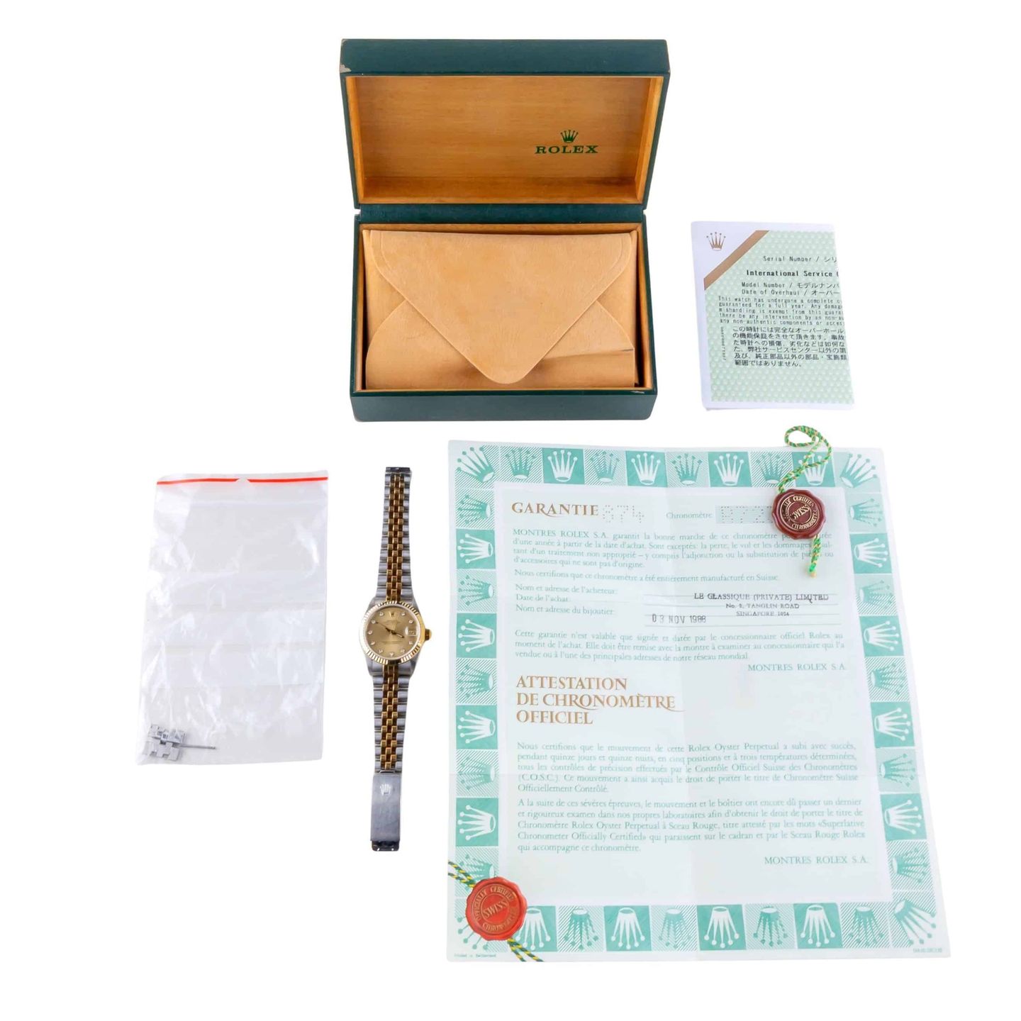 Rolex Datejust 31 68273 (1988) - Champagne dial 31 mm Gold/Steel case (8/8)