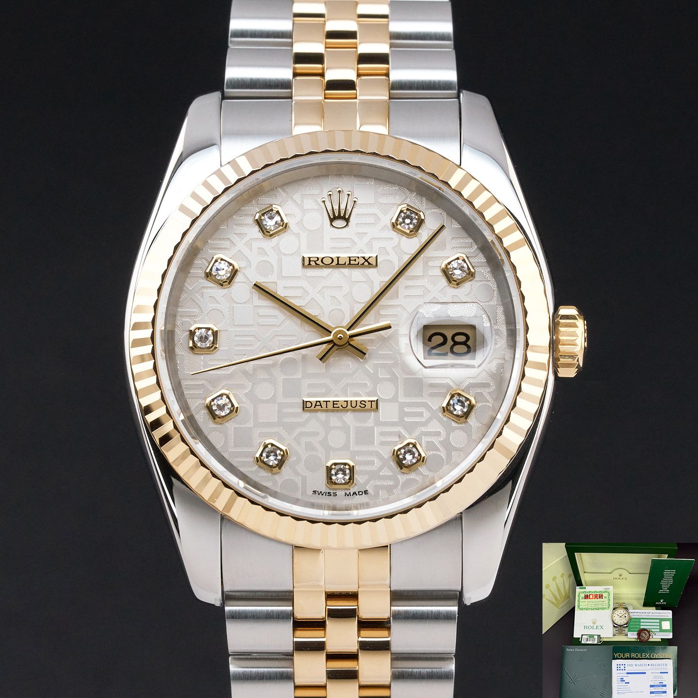 Rolex Datejust 36 116233 - (1/8)