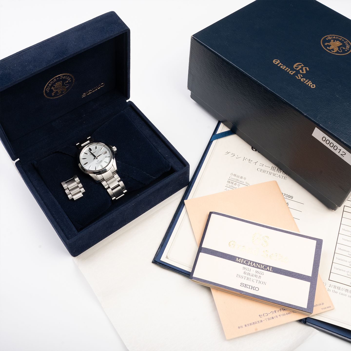 Seiko Grand Seiko SBGR029 - (3/7)