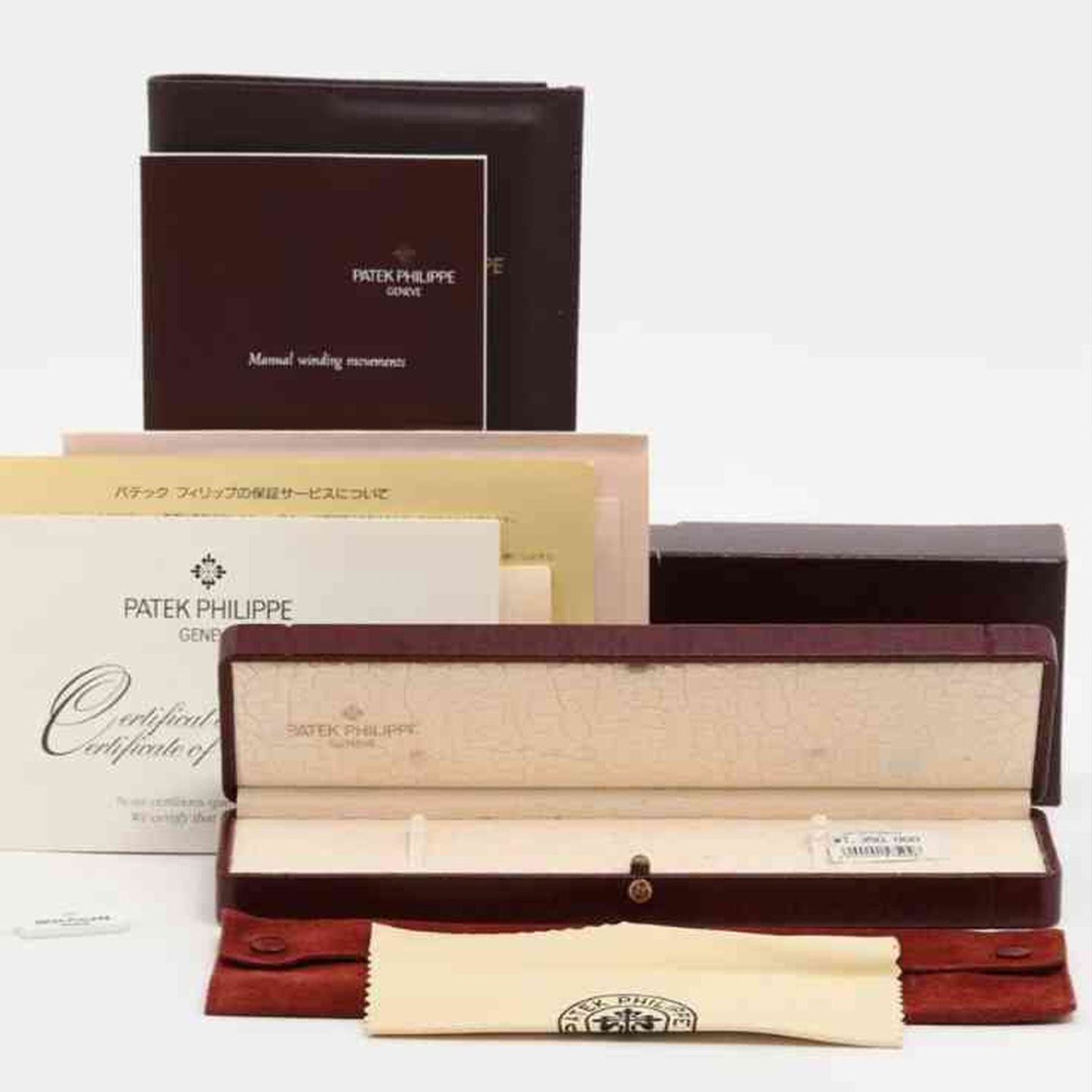 Patek Philippe Gondolo 5024J-001 - (4/4)