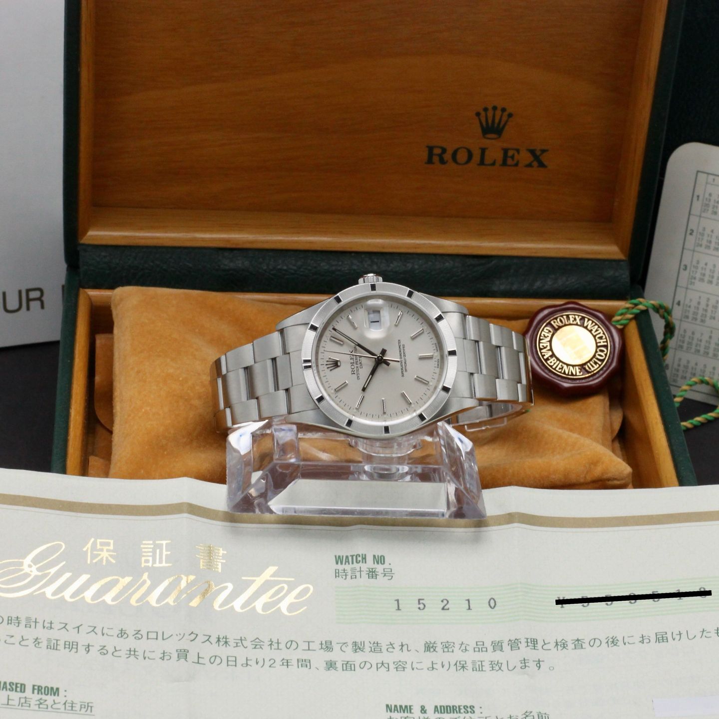 Rolex Oyster Perpetual Date 15210 - (3/8)