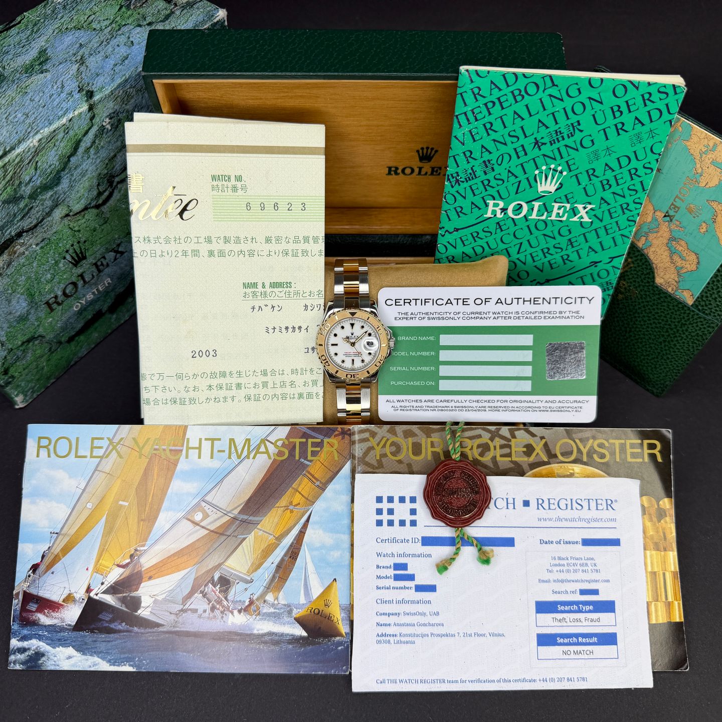 Rolex Yacht-Master 69623 (1997) - 29 mm Gold/Steel case (3/8)