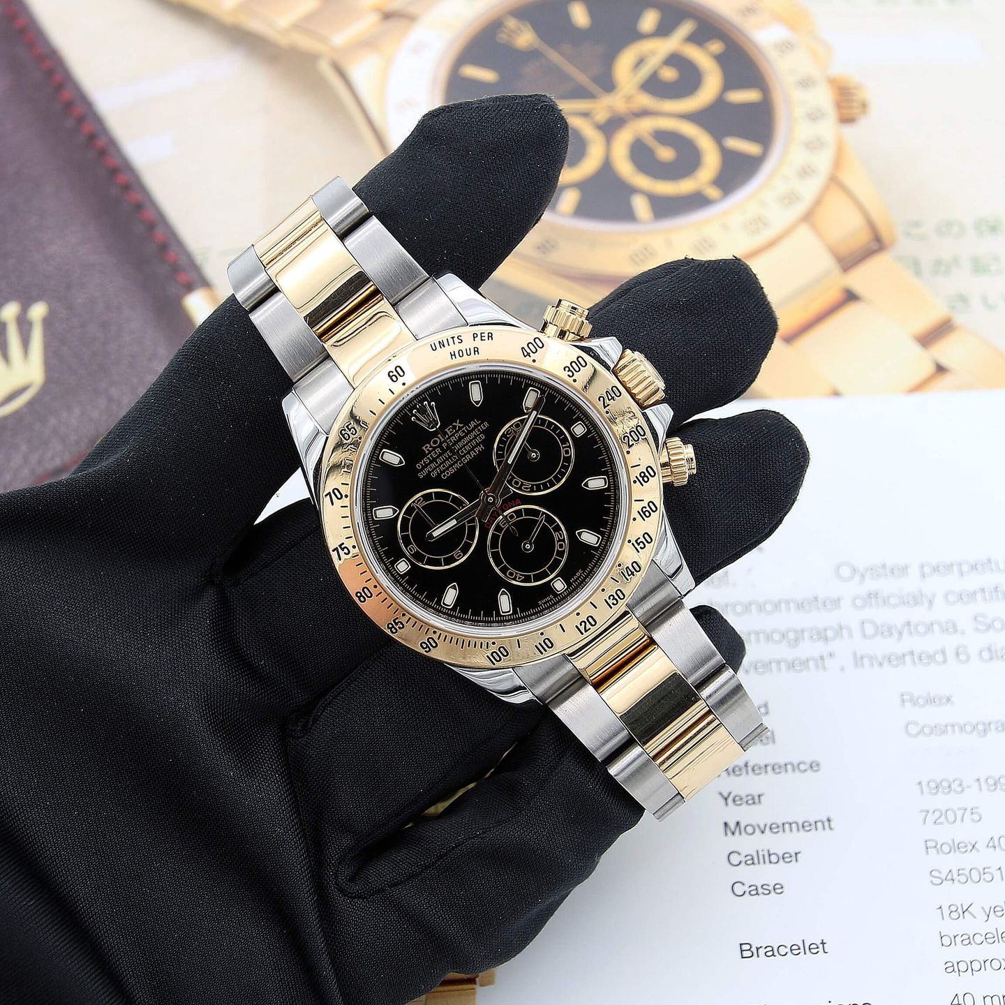 Rolex Daytona 116523 - (2/8)